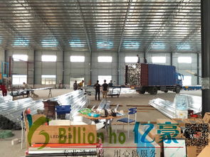 攜手億豪廣告鋁材，開啟全國連鎖燈箱廠加盟新機遇，樣品免費提供，技術無憂支持